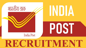 India Post Recruitment 2025